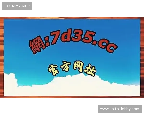 k8娱乐官网技术支持与维护，确保平台稳定运行无宕机