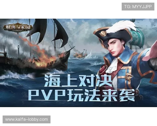 深入剖析凯8电游官方官网的游戏种类与玩法特色