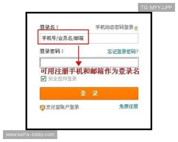 解决k8网站登录问题，快速找回会员账户的有效方法