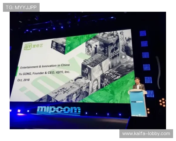 轮盘在娱乐产业中的应用：线上轮盘游戏的兴起与发展趋势