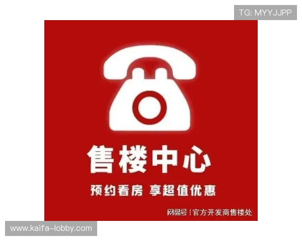 K8凯发手机版下载支持多设备同步登录，随时随地享受娱乐时光