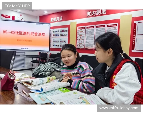 凯发体育下载安全可靠，保障用户个人信息安全，畅玩体育游戏无后顾之忧