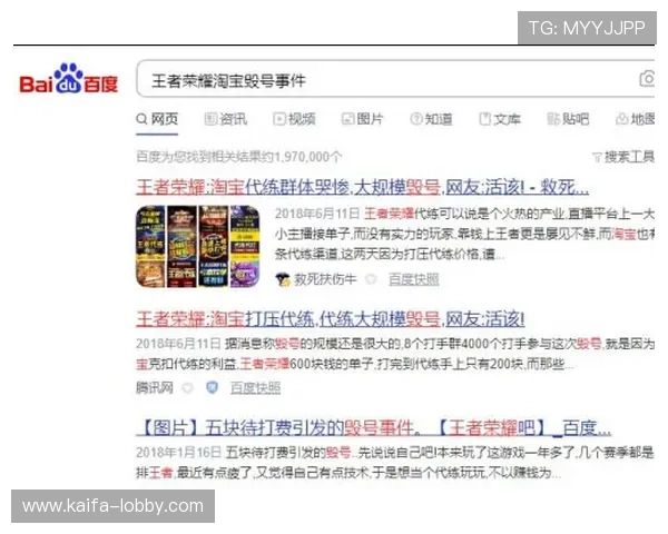 凯发体育客服全天候在线，快速响应玩家需求，保障您的游戏体验安全顺畅