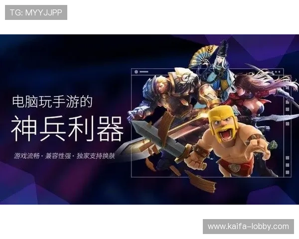 凯发官网k8游戏下载：游戏下载后常见故障及排查方法