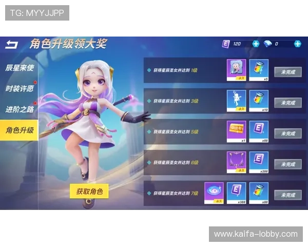 凯发游戏平台丰富的赛事活动，带来激烈的竞技体验和丰厚的奖励机会