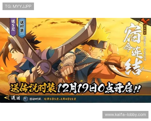 凯发天生一触即发官网活动优惠信息实时更新全攻略助力玩家把握每一次精彩促销与奖励机会 凯发天生一触即发官网活动优惠信息实时更新全攻略助力玩家把握每一次精彩促销与奖励机会