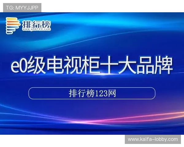 凯发线上官方网站下载网址详细介绍,提供最全的官方渠道确保玩家安全体验 凯发线上官方网站下载网址详细介绍,提供最全的官方渠道确保玩家安全体验