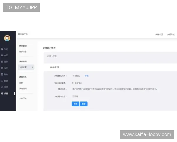 凯发真人注册平台官网：如何通过官网快速完成注册并享受优惠