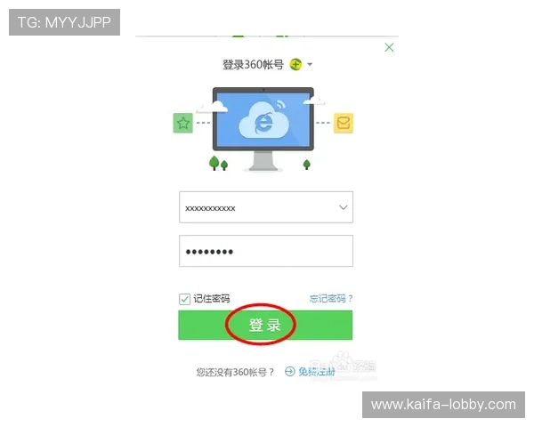 凯发网站登录入口多设备支持，随时随地轻松登录您的账户