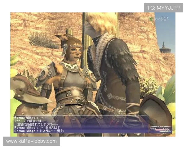 新手玩家必看:K8电子游戏入门指南与常见问题解答 新手玩家必看:K8电子游戏入门指南与常见问题解答