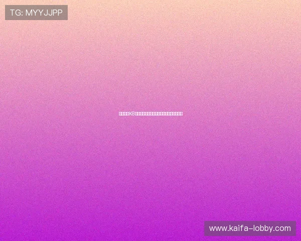 深入了解K8凯发真人视讯的多样化游戏类型与玩法特色