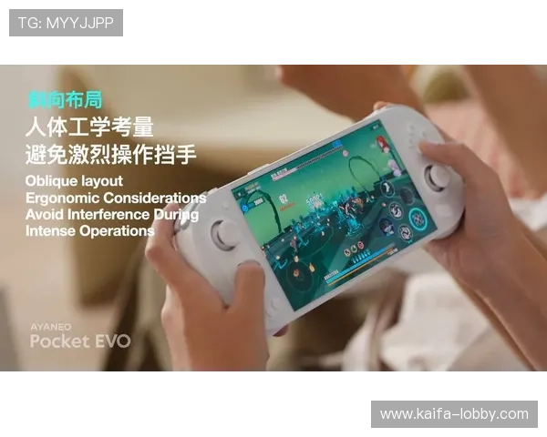 EVO厅:打造最专业的网络游戏竞技体验平台,满足玩家多样化的娱乐需求