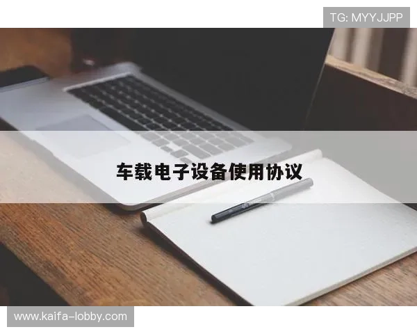 K8凯发·国际官方网站最新登录入口及安全保障指南,确保玩家账号安全稳定 K8凯发·国际官方网站最新登录入口及安全保障指南,确保玩家账号安全稳定