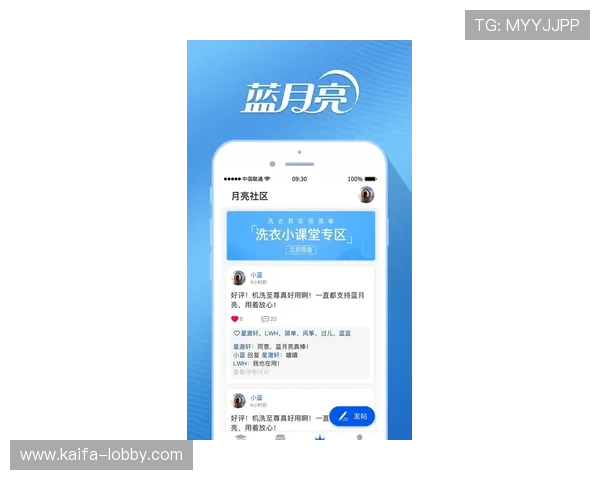 凯发app官网登录安全保障措施，确保玩家个人信息和资金安全无忧的专业平台