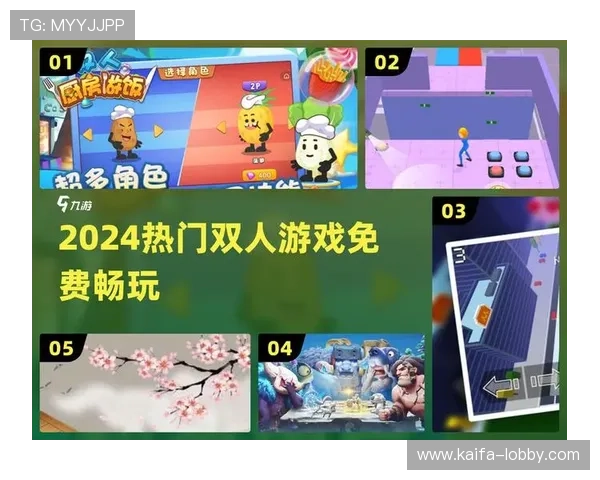 凯发旗舰厅官方网站下载手机版，轻松畅玩最新热门游戏体验极致娱乐享受