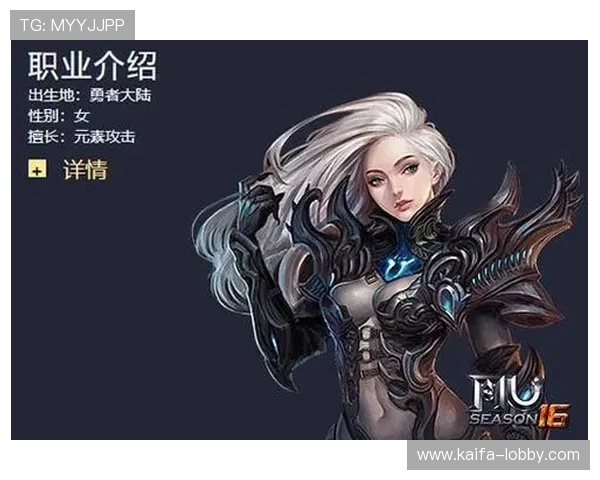 如何利用K8电子竞技提升团队合作与战术水平，助力职业玩家快速成长