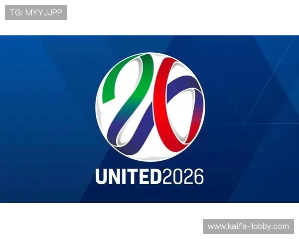 2026年世界杯举办国正式揭晓，带你了解未来足球盛事的举办地选择过程