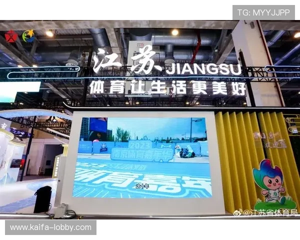K8体育注册流程中的常见误区及避免方法，确保顺利开启体育娱乐之旅