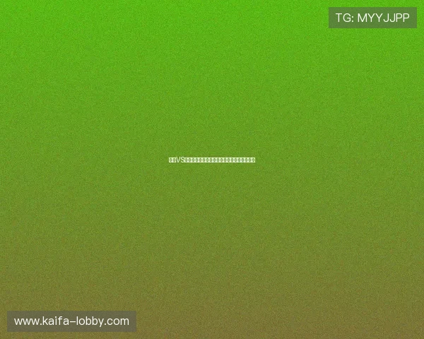 德国VS库拉索世界杯比赛时间表及赛程安排全景解读