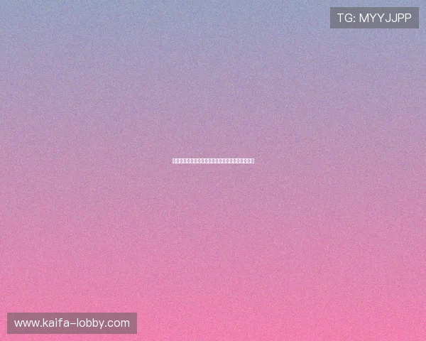 瑞典队近期状态评估及其在世界杯中的晋级前景分析